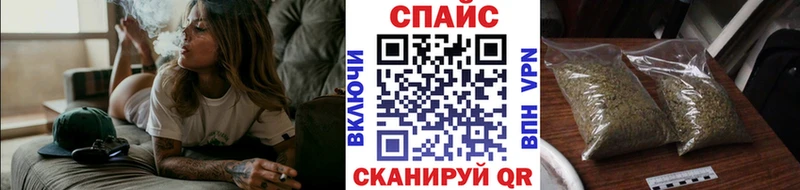 Бутират бутик  сколько стоит  ссылка на мегу ССЫЛКА  Алейск 