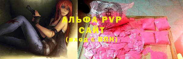 прущие крисы Абдулино