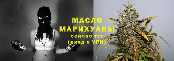 мет Майский