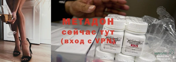 прущие крисы Абдулино