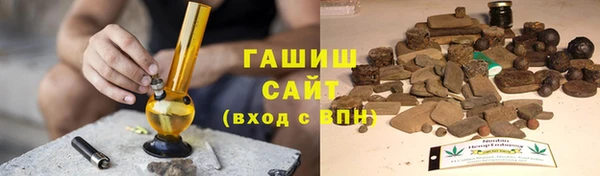 мет Майский