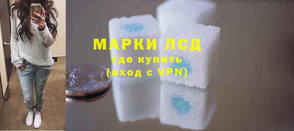прущие крисы Абдулино