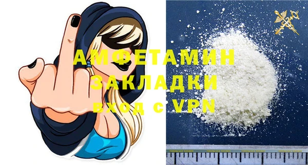 прущие крисы Абдулино