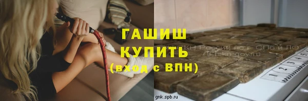 mdpv Абинск