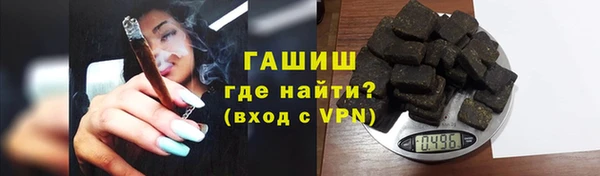 mdpv Абинск