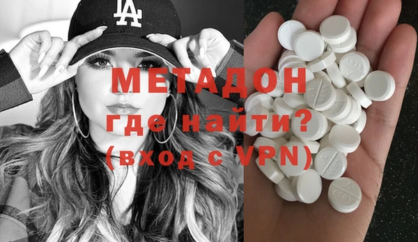 прущие крисы Абдулино