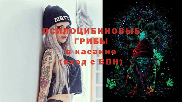 прущие крисы Абдулино