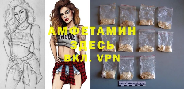 mdpv Абинск