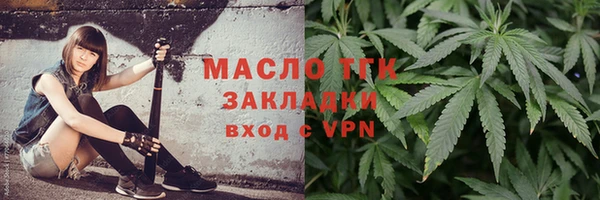 mdpv Абинск