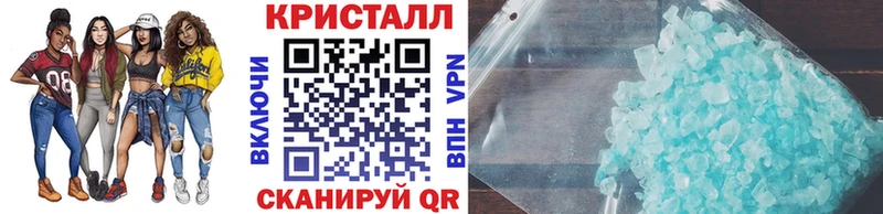 Первитин мет  блэк спрут ТОР  Алейск 