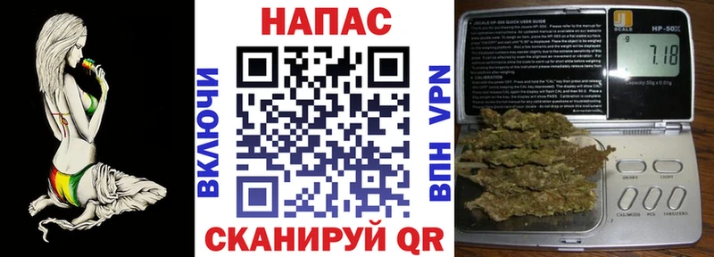 Каннабис THC 21%  где можно купить   площадка телеграм  Алейск 